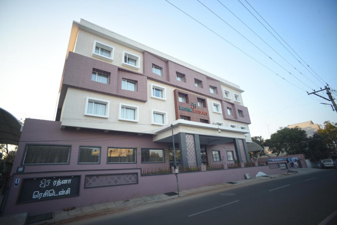 Rathna Residency Ξενοδοχείο Erode Εξωτερικό φωτογραφία
